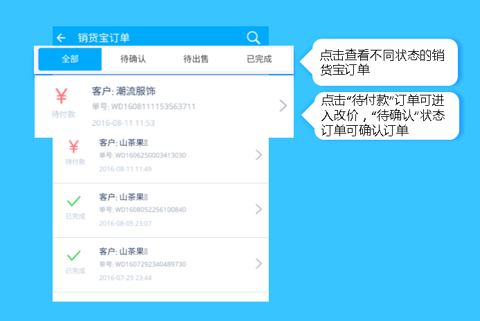 1470905870621091269.png blob.png
