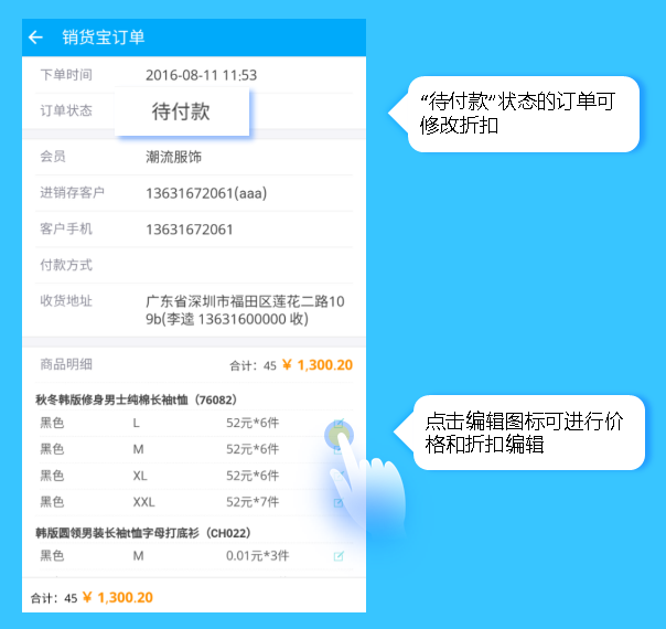 1470918015999072489.png blob.png
