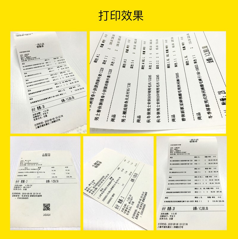 1478869344172058686.jpg 格式工厂TB242qdsXXXXXX9XXXXXXXXXXXX_!!2354068823.jpg