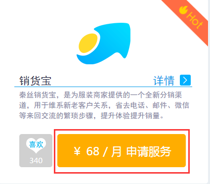 1499501909952070428.png blob.png
