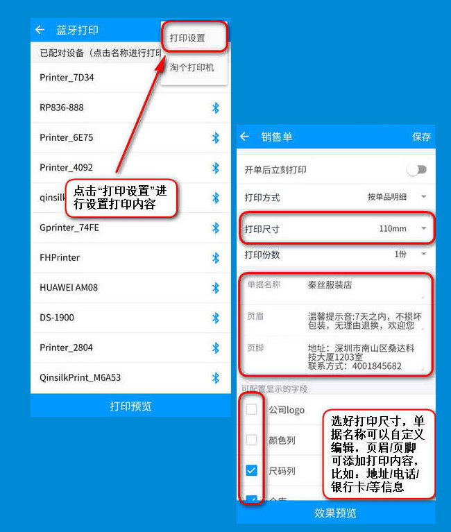 1557058490480063669.jpg ??07-08?.jpg