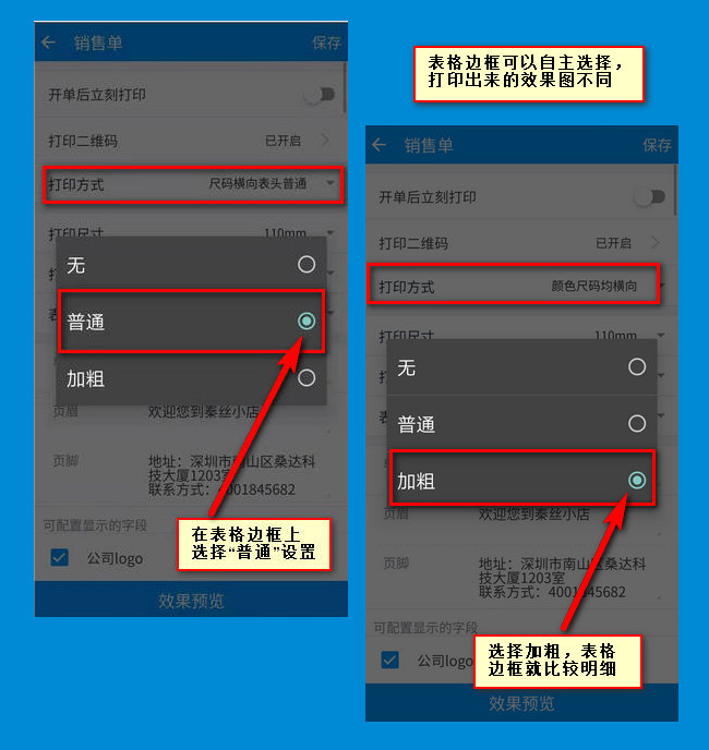 1575608108538053647.jpg ??02.jpg