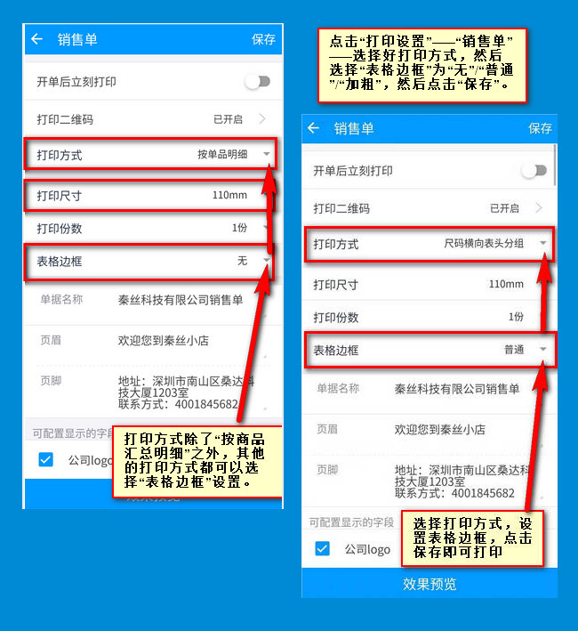 1575608129061036398.jpg ??1.jpg