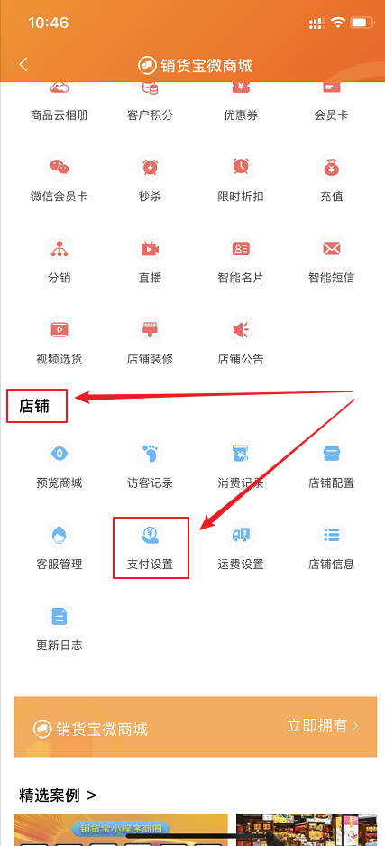 1611802317588041269.png
