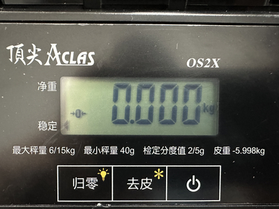 微信图片_20230310112247.jpg