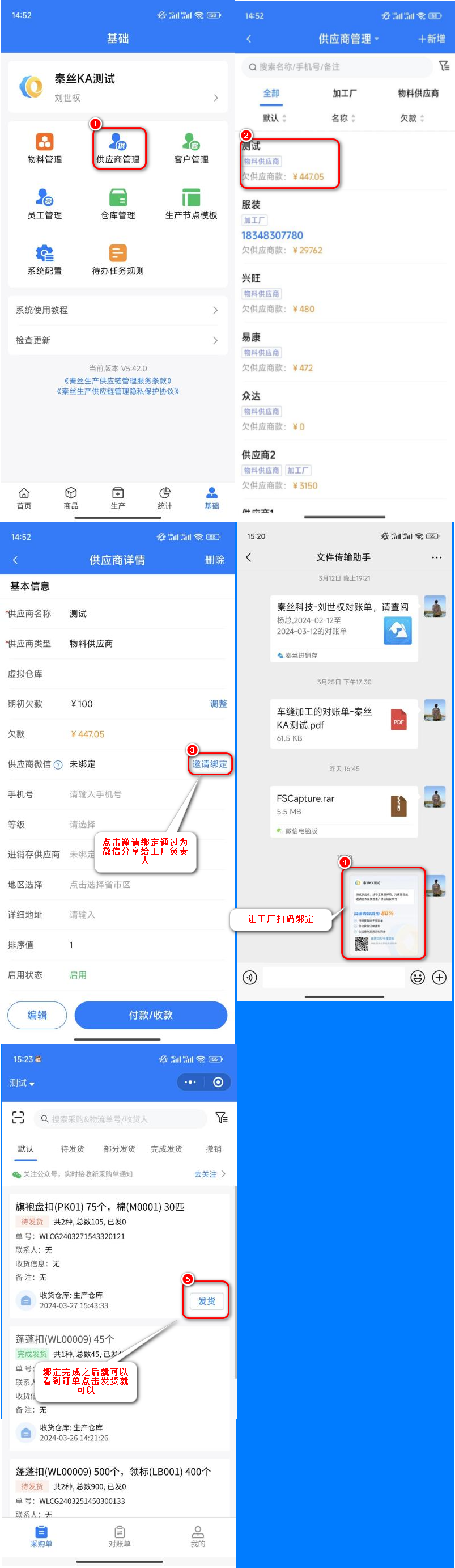 1711956802587084604.png 1.1.png