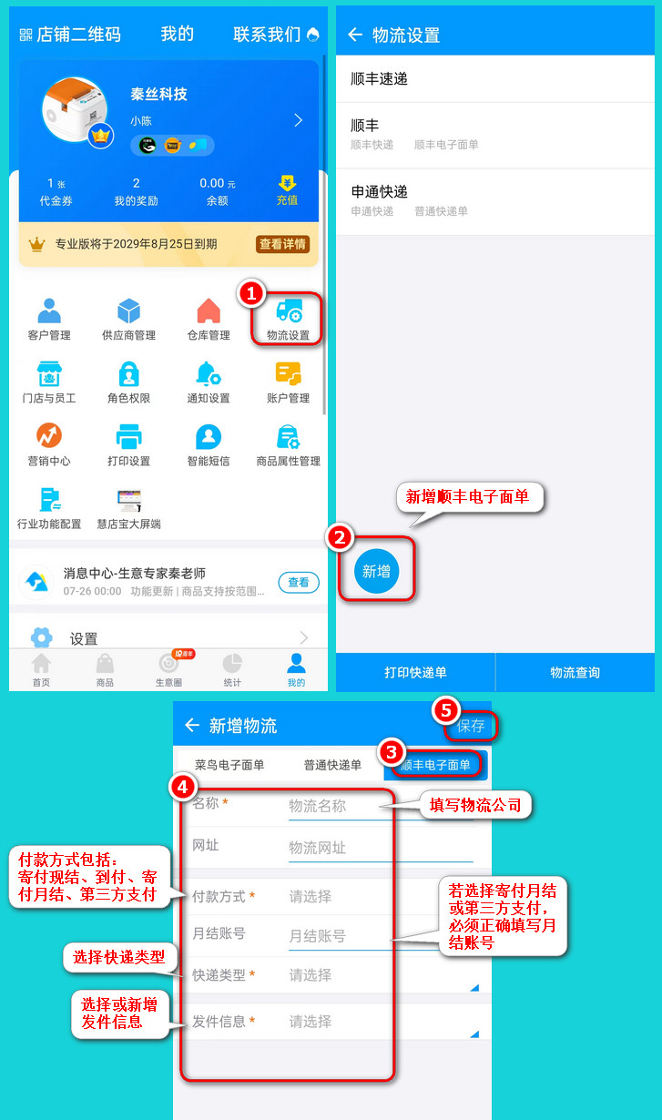 重做第一张.jpg
