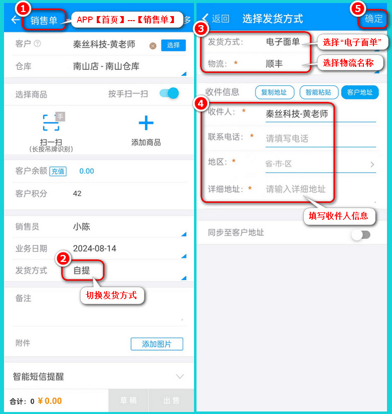 重做第三张.jpg