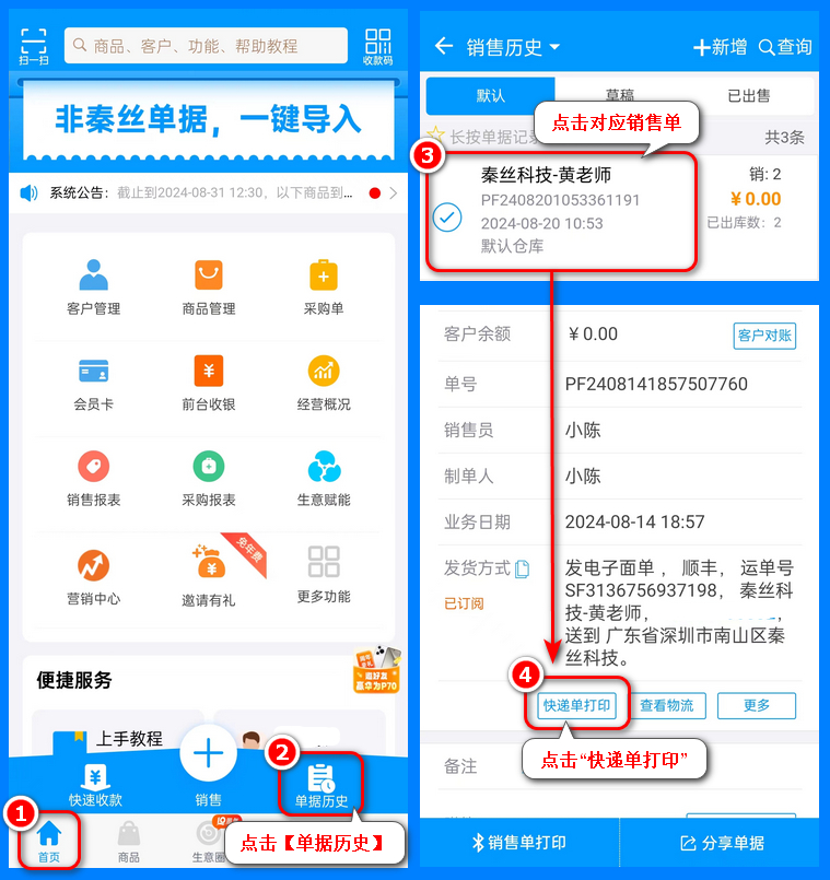 补充1.jpg