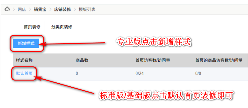 企业微信截图_17533442231131.png