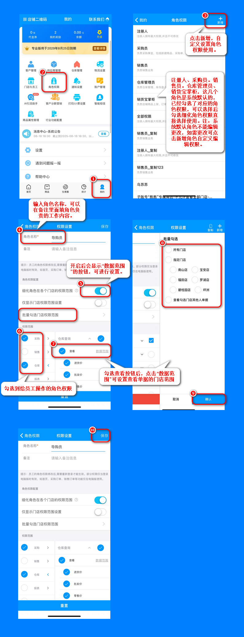 ac4c50155305e4ede2c843ed7450b967.png
