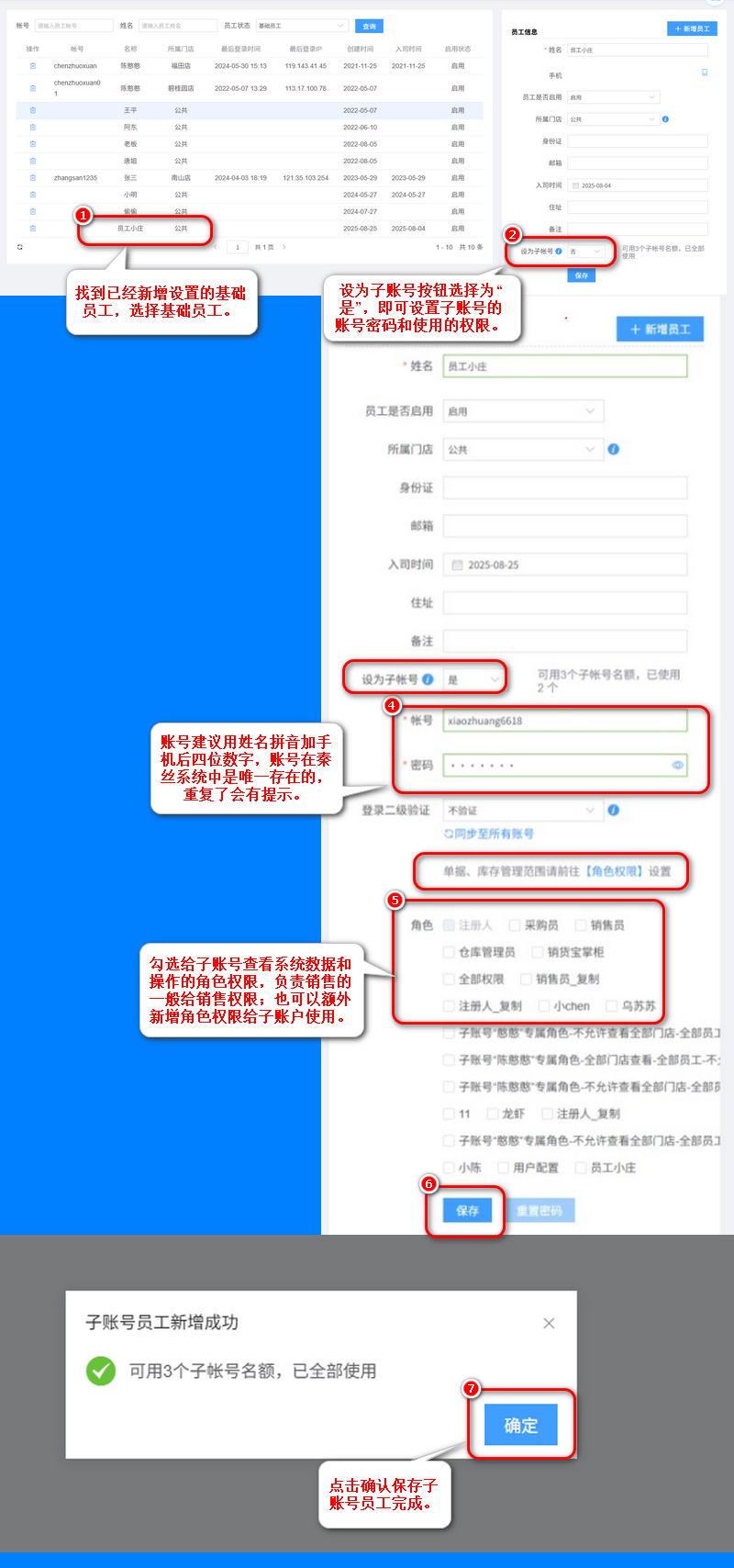 c108a2f116da98da0612307690bd3750.png