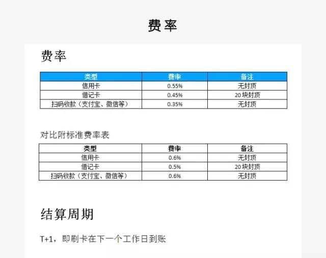 微信图片_20171222174027.jpg