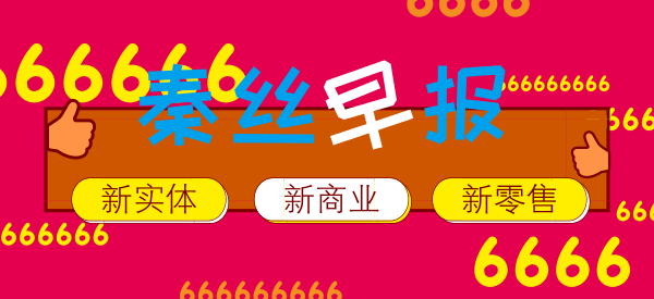 文章首图6.png