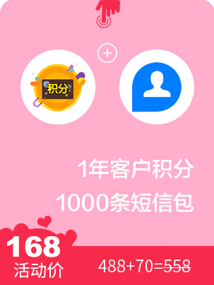 QQ截图20180816115316.png