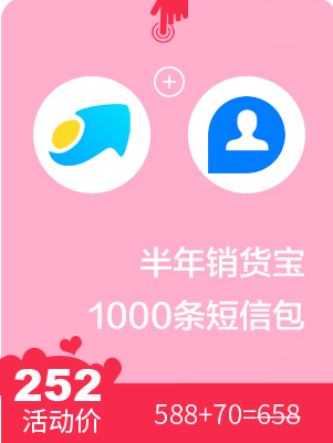 QQ截图20180816115338.png