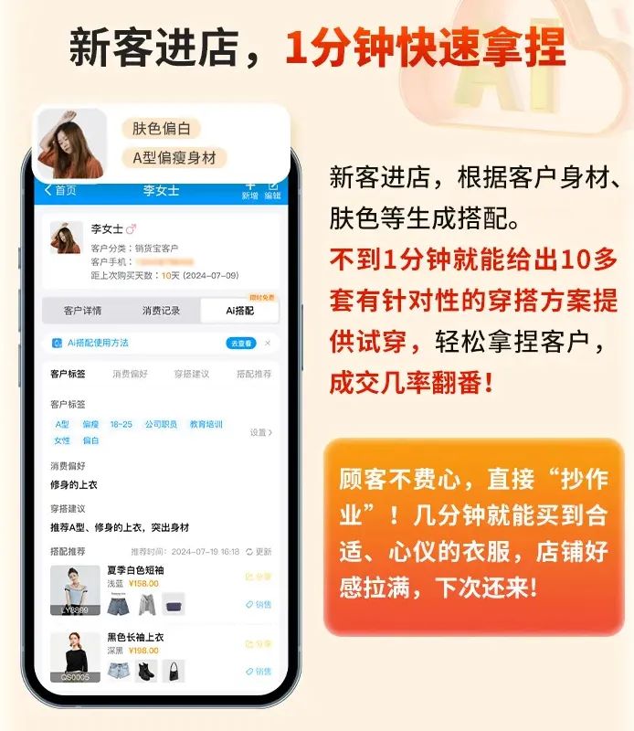微信图片_20250603112918.jpg